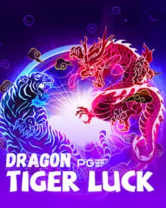 Fortune Tiger - O Jogo do Tigre da Sorte